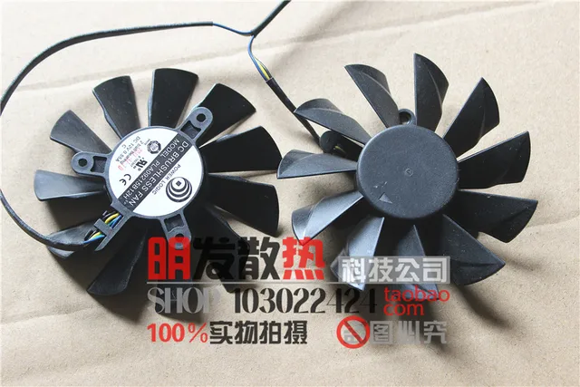 Cheap N560 570 580GTX HD6870 graphics card fan PLA09215B12H 0.55A Cheap N560 570 580GTX HD6870 graphics card fan PLA09215B12H 0.55A