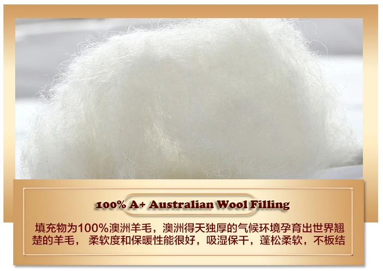 100% Australian Wool Filling pure cotton Comforter 10