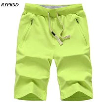 Летние мужские дышащие Шорты повседневные шорты 5XL мужские пляжные шорты однотонные повседневные бермуды на молнии Masculina