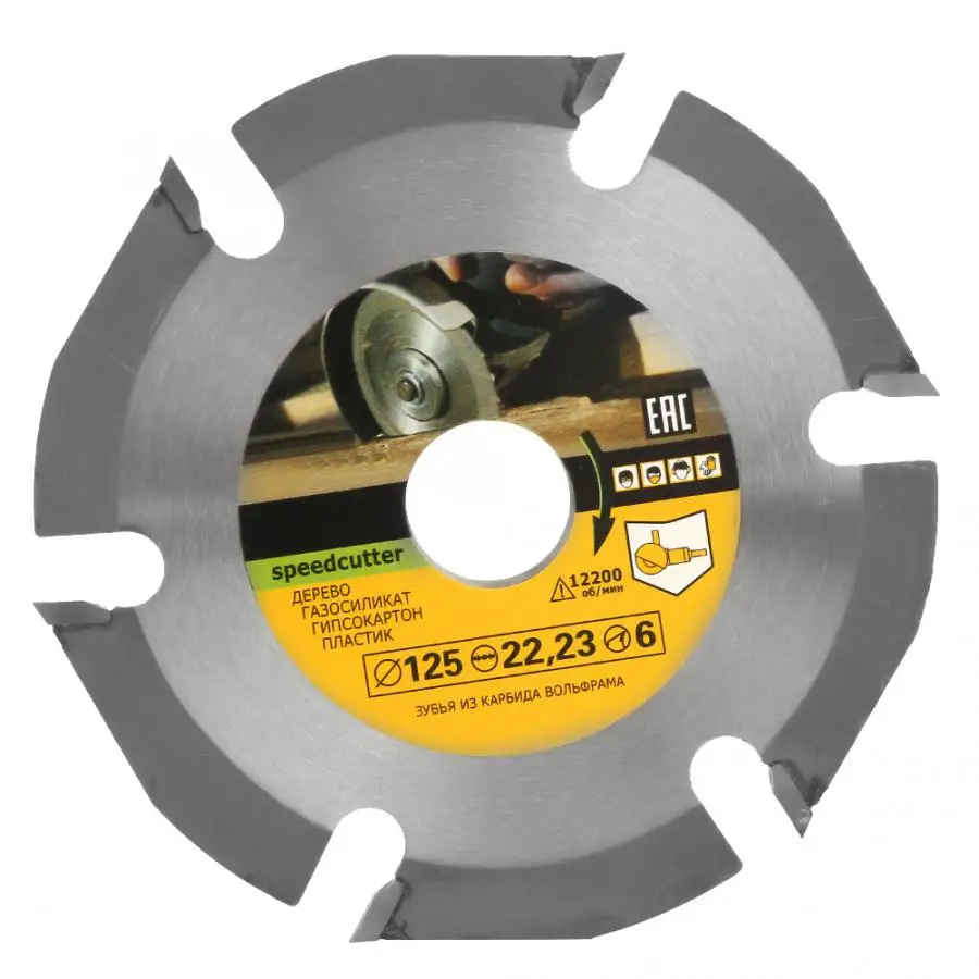 

Circular Saw Blade Multitool Grinder Saw Disc Carbide Tipped Wood Cutting Disc wood carving disc Woodworking tools