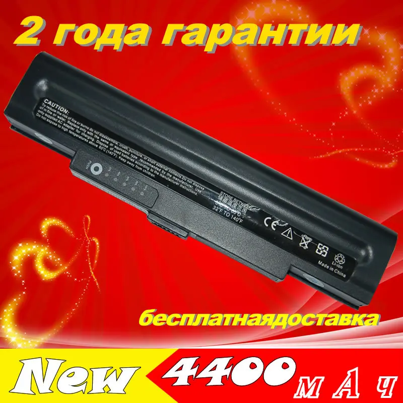 Аккумулятор aa pb5nc6b