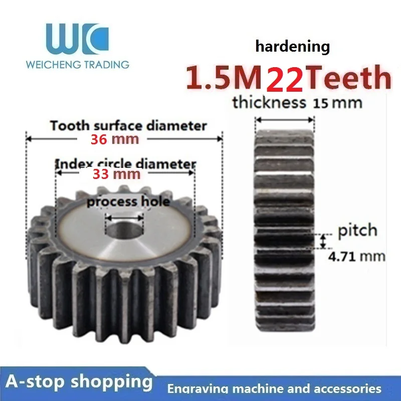 

1.5M 22teeth drive gears for milling machine