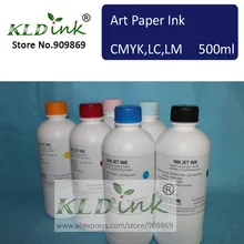 [КЛД чернила] Совместимость Высокое качество искусство бумаги чернила(6 шт. x 500 мл