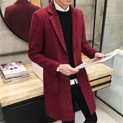 Бесплатная доставка 2018 человек в длинное зимнее пальто-свитер Тонкий корейских Шерстяной кардиган пальто Мужская Подростковая