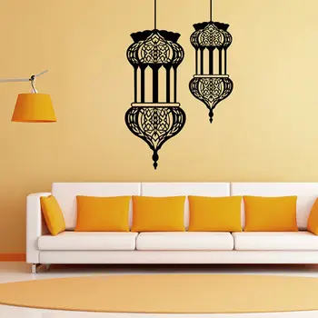 

Islamic Lantern Wall Decals Muslim Culture Vinyl Removable Interior Home Decor Living Room Bedroom Art Mural Design Decal SYY467
