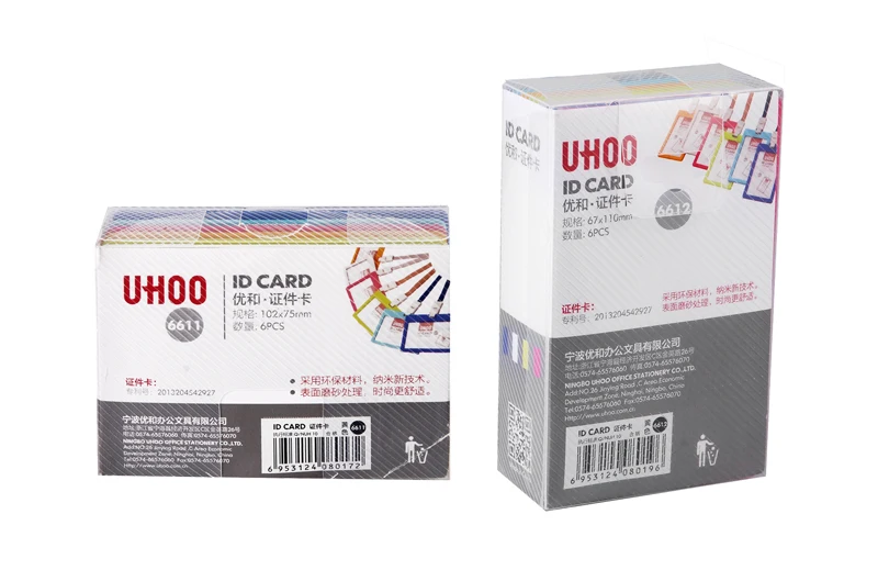 Uhoo многоразовые пластиковая идентификационная карта держатель, sku6611, 90x54 мм, горизонтальный, 6 цветов, 12 шт./лот, почта Китая