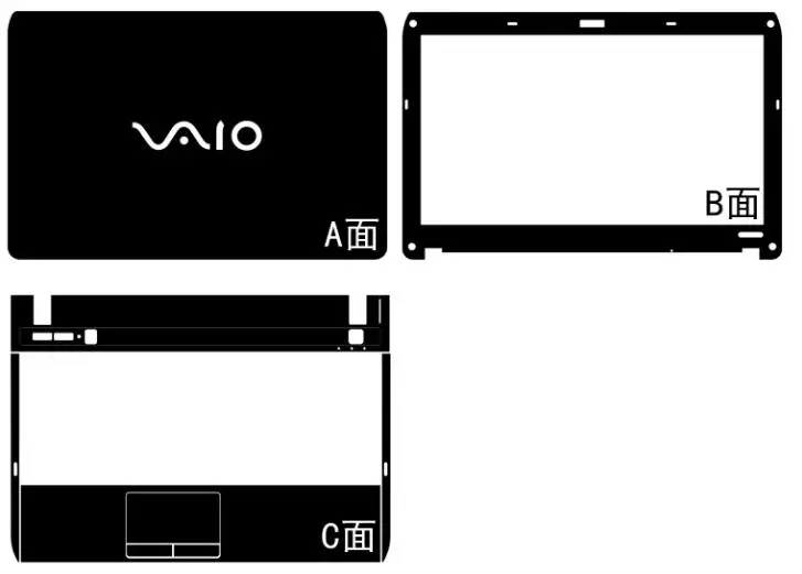 Ноутбука углеродного волокна виниловые наклейки на кожу чехол для sony VPCS11 VPCS12 VPCS13 VPCS118 VPCS128 VPCS138 VPCS115 VPCS117 VPCS125 13,3