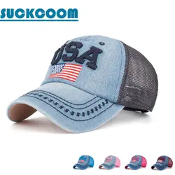 Новая бейсболка s бейсболка для мужчин и женщин хип-хоп кепка летняя дышащая сетка США колпак для вышивки ковбойская шляпа мужская шляпа Gorras