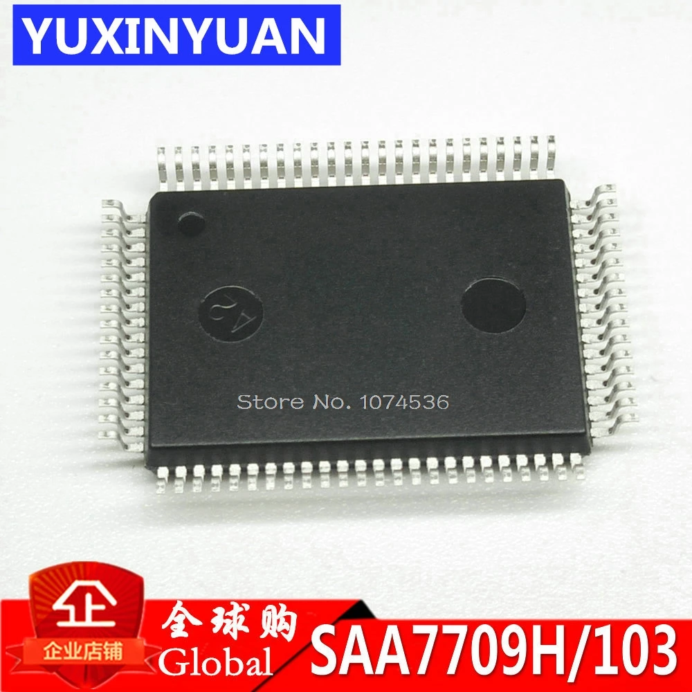 YUXINYUAN SAA7709H SAA7709H/103 SAA7709 SAA7709H/N103 QFP80 автомобильный аудио чип продукт 1 шт