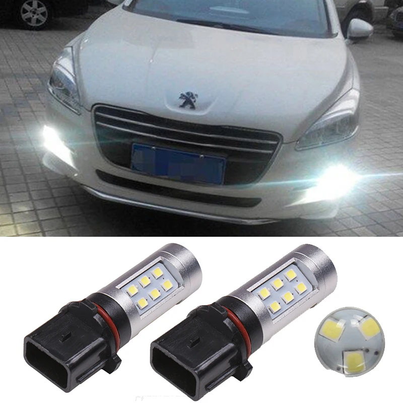 

2pcs P13W PSX26W Led Bulb 6000K 12V White Car Fog Light Driving DRL Daytime Running Lamp For Peugeot 508 Daytime Running Light