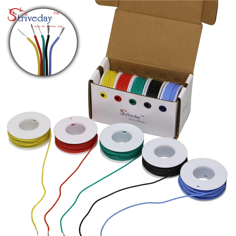 26AWG 50m Flexible Silicoone Wire Cable 5 color Mix box 1 package Electrical Wire copper DIY Stranded line