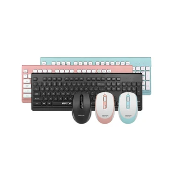 

Bluesolids Multimedia Wired Multi-color keyboards and mouse combo With Fashionable Ultra Thin Whaterproof slient Mice