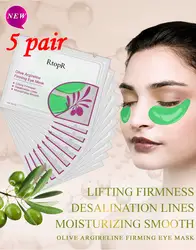 Anti-Aging оливково-зеленый маски для глаз легко впитывают увлажняющий глаз ухода за кожей лица сна Remover темных кругов под глазами сумка Код TSLM2