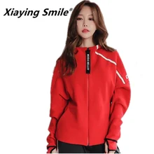 Xiaying Smile Женская дышащая полная спортивный набор для бега летний Быстросохнущий Спортивный костюм для занятий йогой, фитнесом и йогой