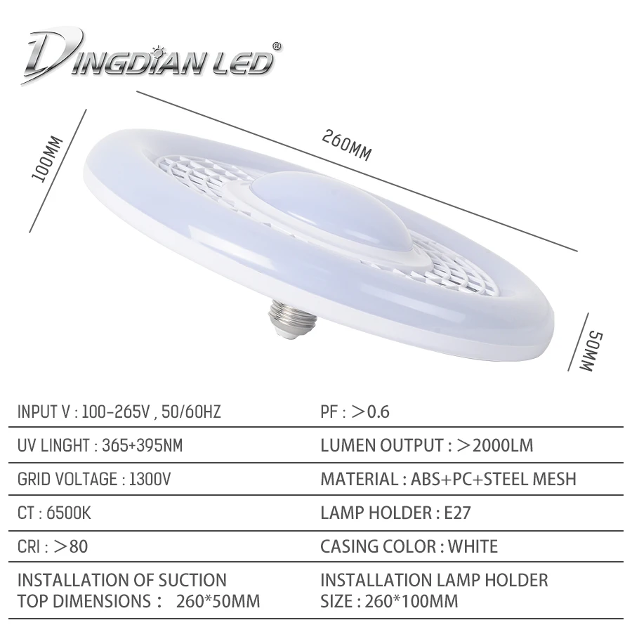  Mosquito Killer Lamp E27 LED UV Light 100-265V 3 Leves LED Bug Light Lantern Mosquito Lure Lamp 650 - 33028094343