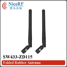 10 шт./лот SW433-ZD115 433MHz Gain 2,15 dBi Складная резиновая антенна с мужской головка SMA для беспроводного модуля