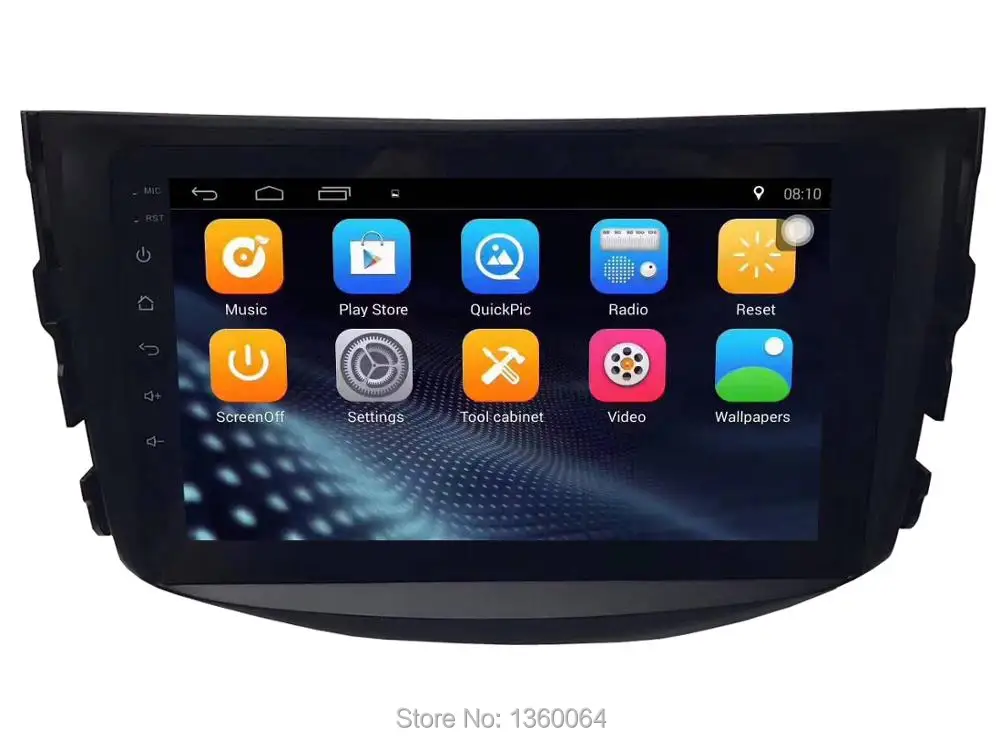 Flash Deal Nedehe Android 6.0.1 Quad core 8 inch IPS screen for Toyota RAV4 2006-2012 car radio car dvd gps navigation car stereo wifi 1