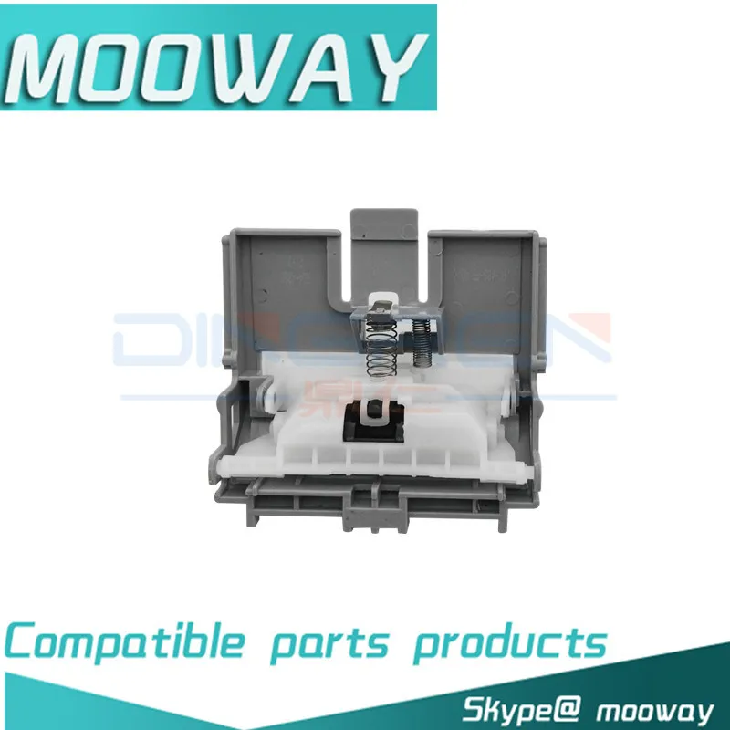 

MOOWAY separation PAD for HP M501 M506 M527 M577 M553 RM2-0064 separation PAD