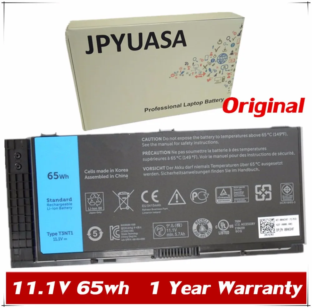JPYUASA 11.1V 65wh Original Laptop Battery FV993 PG6RC R7PND T3NT1 For