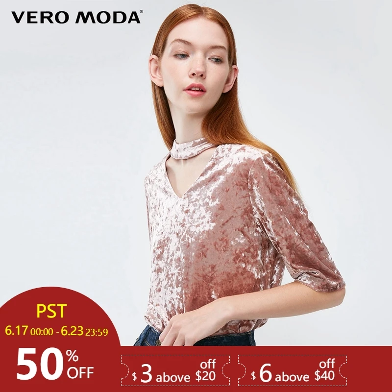 

Vero Moda Women's Sheer V-neck Short Sleeve Glossy Velvet Tee Tops |3183T1501