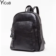Yicob рюкзаки женщины временно путешествия мода pu кожаные рюкзаки для ipad колледжа школьные сумки для подростков девочек молнии bookbag