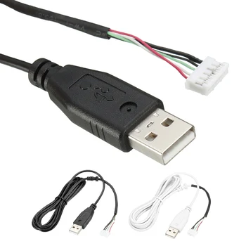 

220cm Gaming Mouse USB Mouse Cable Line Replacement Wire For Razer DeathAdder 2014 White/Black Cable