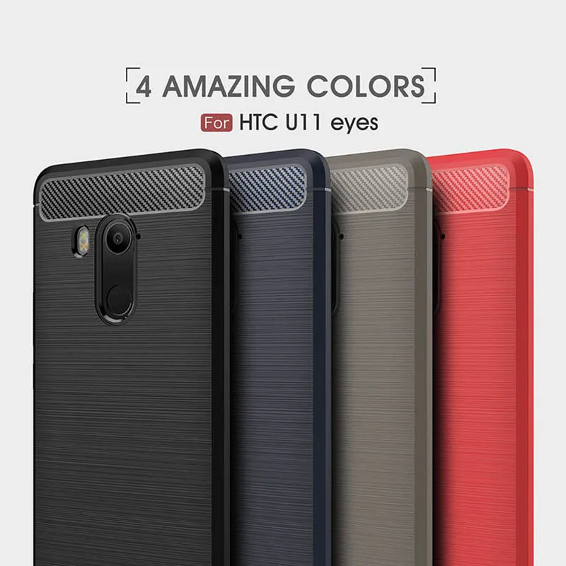 

1Pcs Luxury Mobile Phone Cases for HTC U11 eyes Silicone Drop Protection Gel carbon fiber Soft Shell