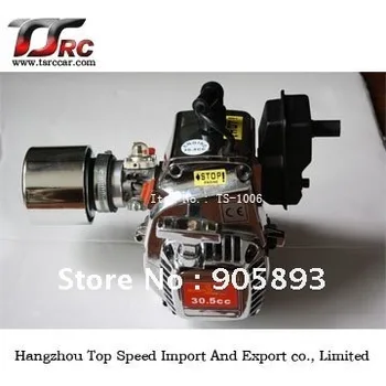 

30.5cc Chrome Engine/motor with imported NGK spark and with carbulator,chrome air filter for NGK spark walbro carbulator for Rov