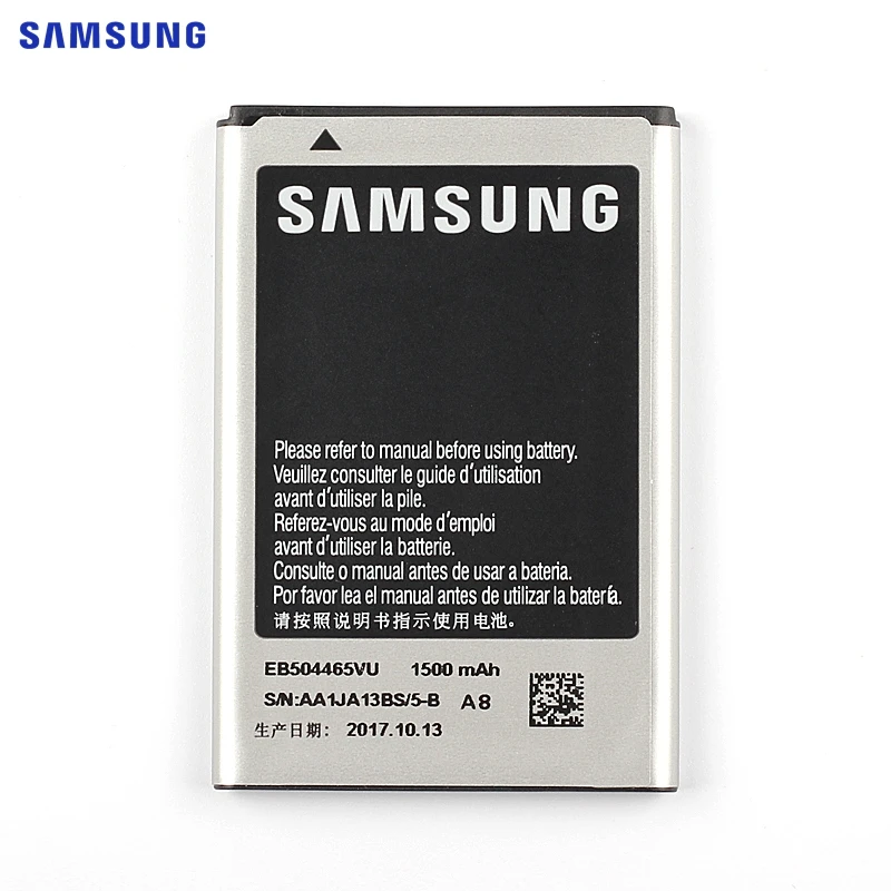 Gt S5260 Аналог Аккумулятор Купить