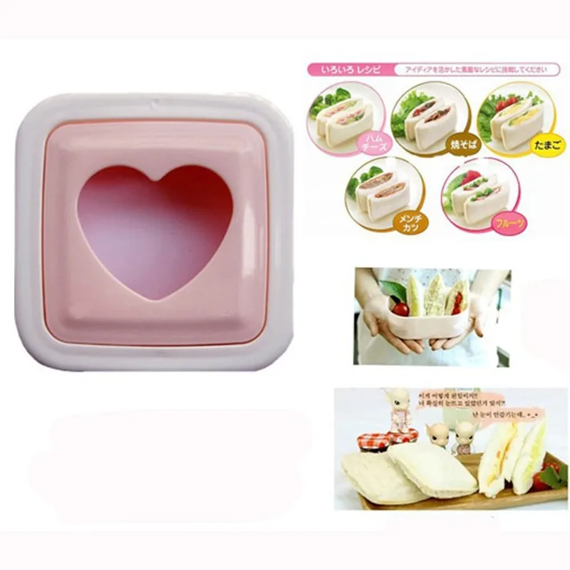 Love Heart Shape Sandwich Mold Bread Toast Maker Mould Cutter Breakfast Kitchen Accessories Tools (9)