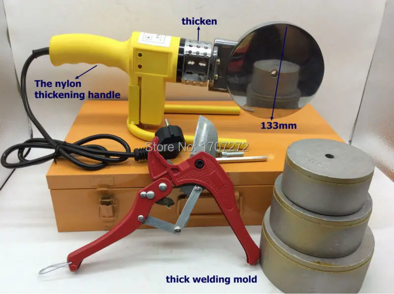 

Free Shipping constant temperature electronic PPR Welding Machine, plastic welder AC 220V 1500W, 75-110mm welding pipes