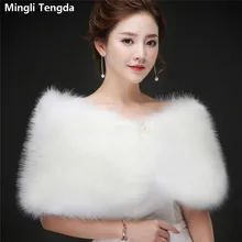 Новинка,, свадебные куртки из искусственного меха цвета слоновой кости/винно-красного цвета, свадебные куртки, болеро, Теплые Свадебные накидки, накидка mingli Tengda