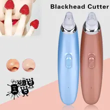 Очищение лица Blackhead отбеливающий лифтинг удаление USB машина Электрический Очиститель пор