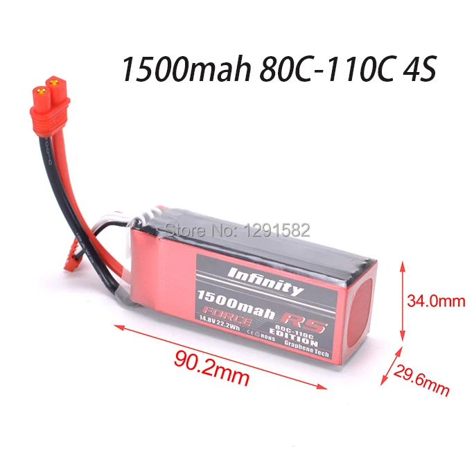 

Rechargeable Li-po Battery For Infinity 1300mah / 1500mah 80C-110C 4S1P 14.8V RS FORCE EDITION RC Quadcopter Battery