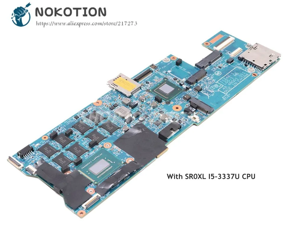  NOKOTION 11246-1 LGS-1 MB 48.4RQ01.011 04X0848 For Lenovo Carbon X1 Laptop Motherboard SR0XL I5-333