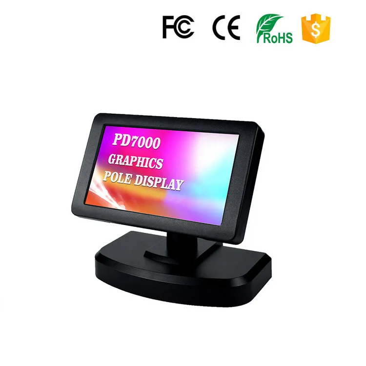 PD7000 Ture плоский экран USB LCD дисплей для POS системы 20 шаров x 2 линии/20 4 линии|display