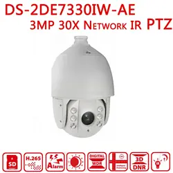 CCTV системах видеонаблюдения IP Скорость купол Камера PTZ 1080 P 3mp 30x сети Камера телеметрией зум ИК 150 м сети ИК Скорость купол