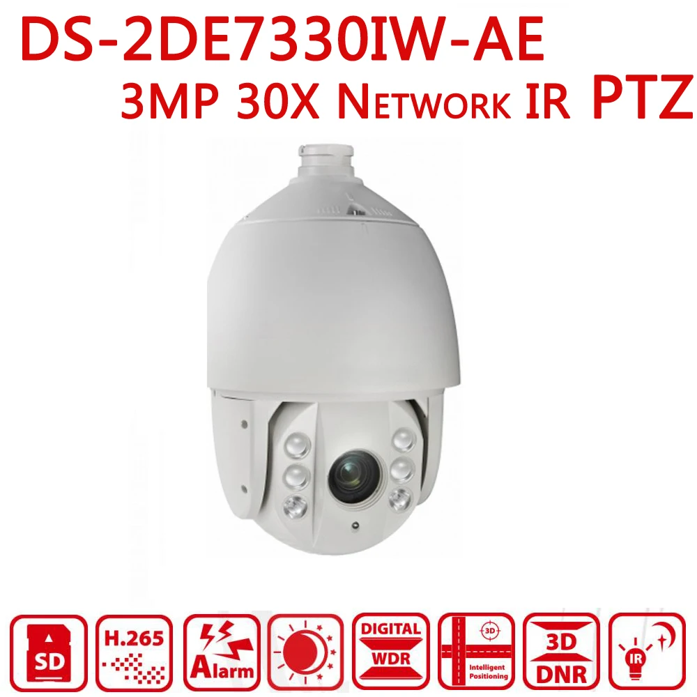 CCTV видео наблюдение IP купольная камера PTZ 1080P 3mp 30X сетевая панорамирование