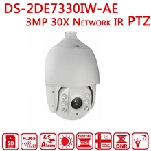 CCTV video surveillance IP Speed dome Camera PTZ 1080P 3mp 30X Network Camera Pan tilt zoom IR 150m Network IR Speed Dome