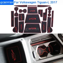 16Pcs/Set Car Styling Slot Pad Interior Door Groove Mat Latex Anti-Slip Cushion For Volkswagen Tiguan L 2017 Internal Dedicated