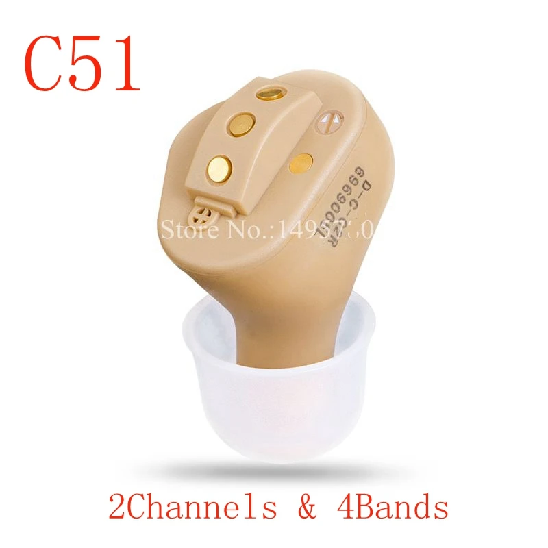 JC51 лучший слуховой аппарат перезаряжаемый Невидимый полный в ухо цифровой слуховой аппарат 2 канала 4 полосы USB Recharg дропшиппинг