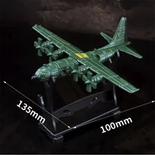 Игра PUBG самолет Playerunknown's Battlegrounds костюмы для косплея реквизит сплав Броня брелок игрушка фигурка