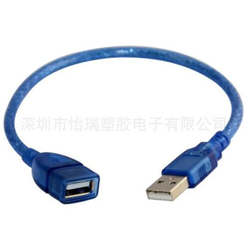 QQ20181125211220