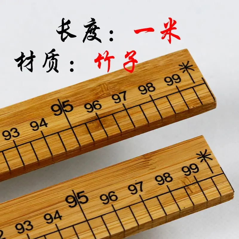 Tailor Bamboo Feet One Meter Double Sided Clothing Straight Ruler Size