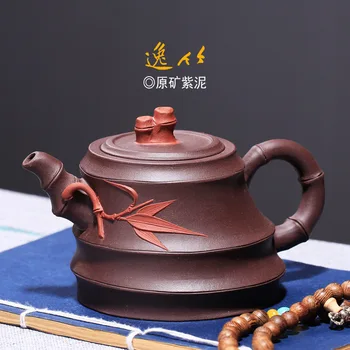 Yixing recommended bamboo undressed ore from purple clay pot zhi-gang cao craftsmen all hand teapot tea set Yixing recommended bamboo undressed ore from purple clay pot zhi-gang cao craftsmen all hand teapot tea set