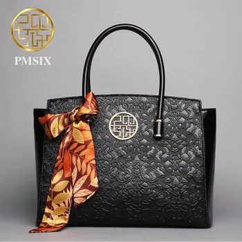 

Pmsix 2020 New fashion handbag embossed handbag black shoulder bag Messenger bag trend of temperament women bag