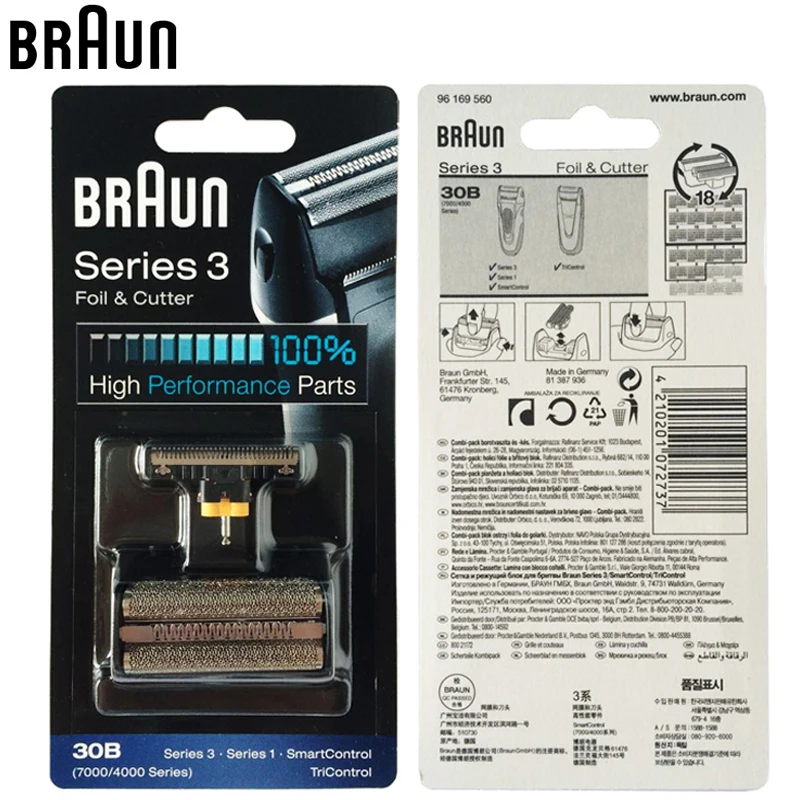 Braun 30B Foil& Cutter high performance parts for 7000/4000 Series Shavers  Razor (Old 310 330 340 , 4775 4835 4875 5746 7630) - AliExpress