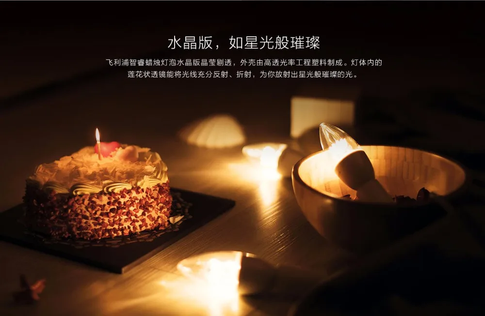  Original Xiaomi Smart LED Lamp Wifi Remote Control by Mi home App E14 Bulb 3.5W 0.1A 220-240V 50/60 - 32852164345