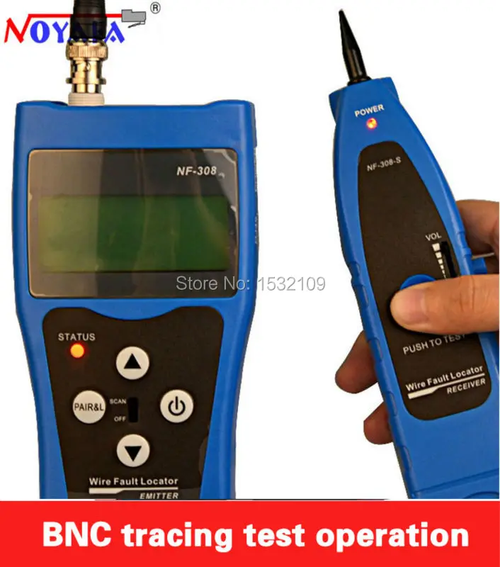 BNC