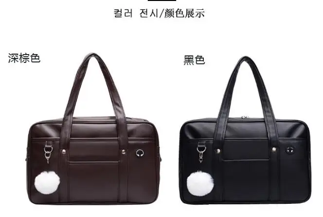 Японская школьная сумка для косплея JK, школьная сумка, сумка через плечо, Сумка с отверстиями, японская сумка из искусственной кожи Blck